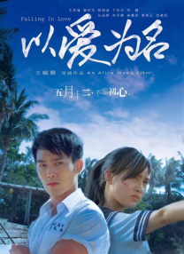 扒开两片肥唇